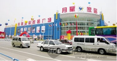 �o�a���Ǉ��H�ҾӏV��